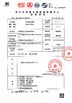 Cina Guangzhou Apro Building Material Co., Ltd. Sertifikasi
